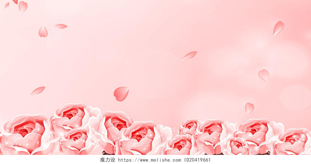 38妇女节三八妇女节38妇女节粉色浪漫风情人节玫瑰海报背景